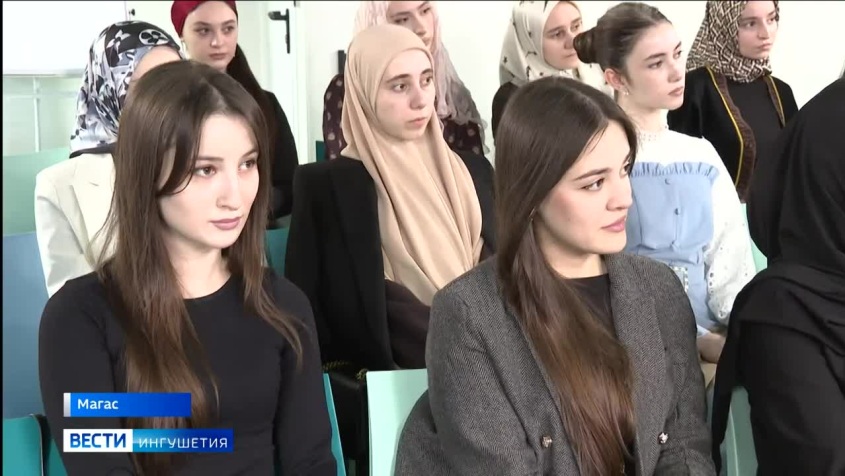 Вести. Ингушетия
