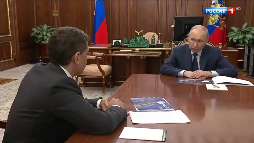Вести