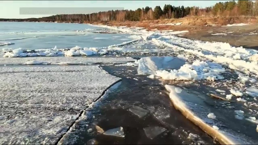 Вести. Регион-Тюмень
