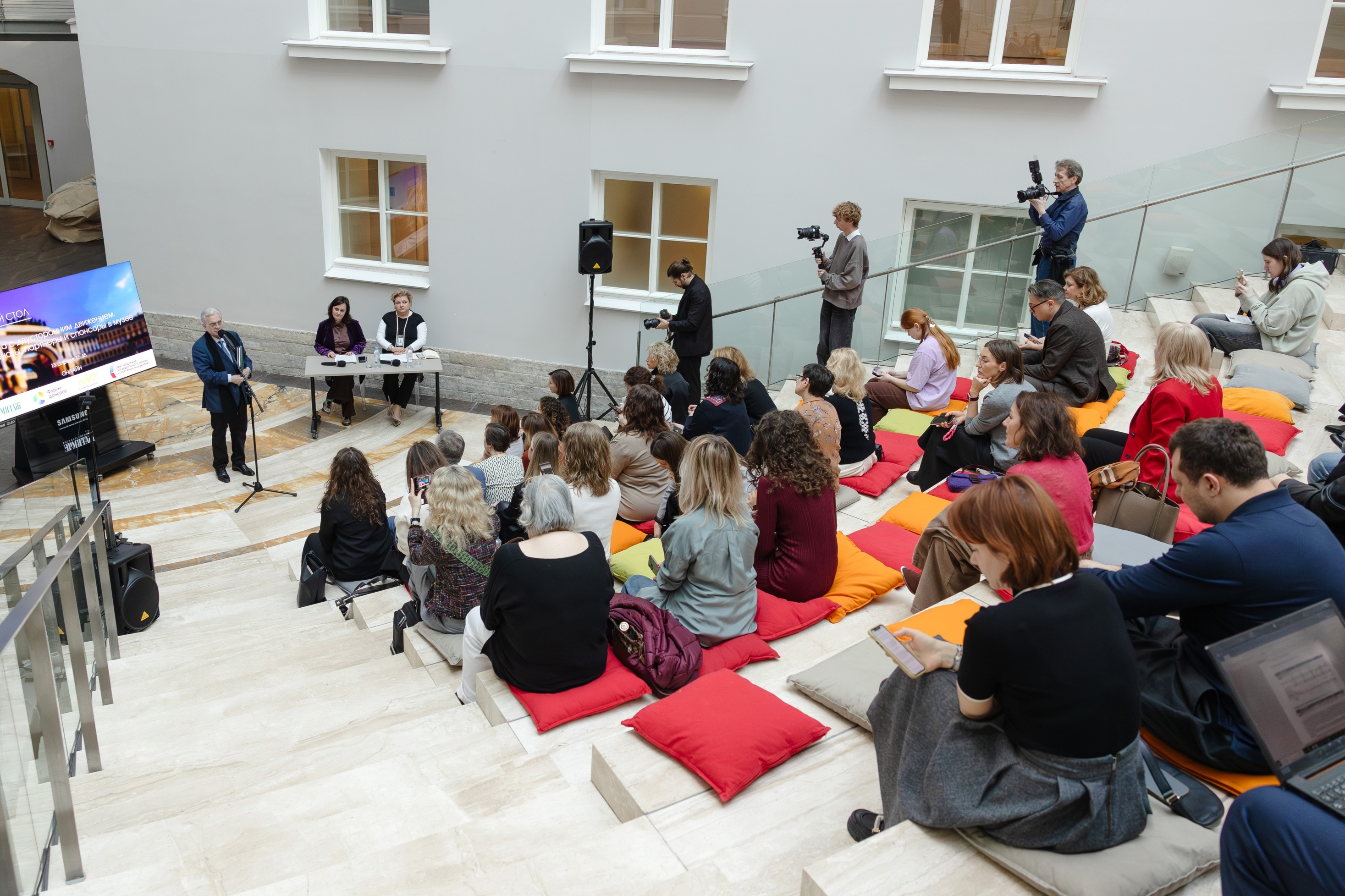 День мецената