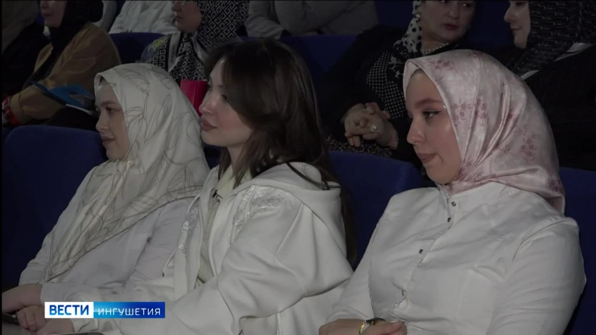 Вести. Ингушетия