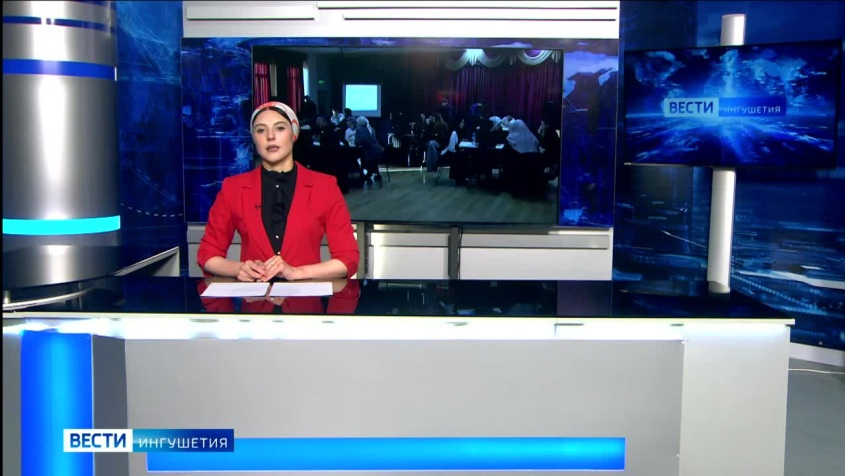 Вести. Ингушетия