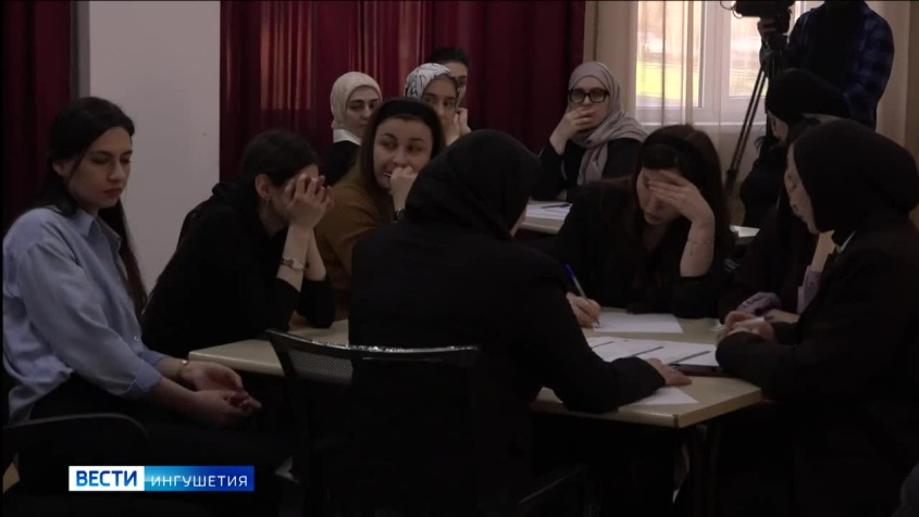 Вести. Ингушетия