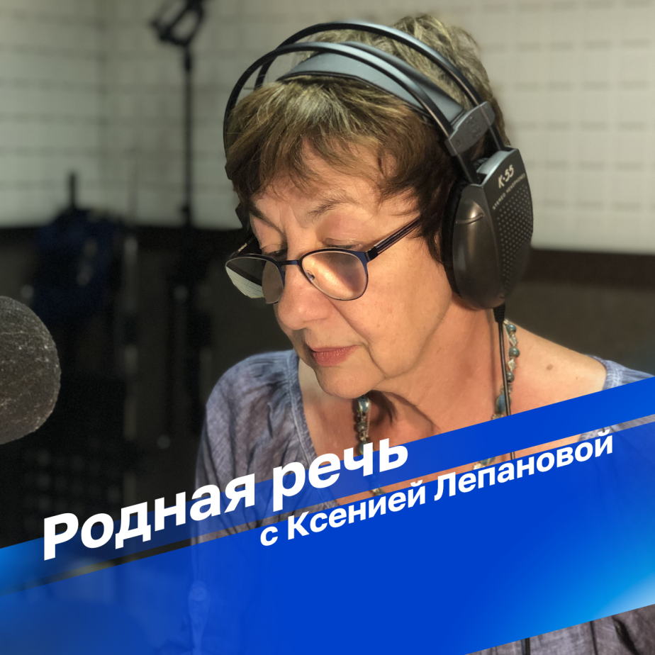 Какой год в России был самым коротким?