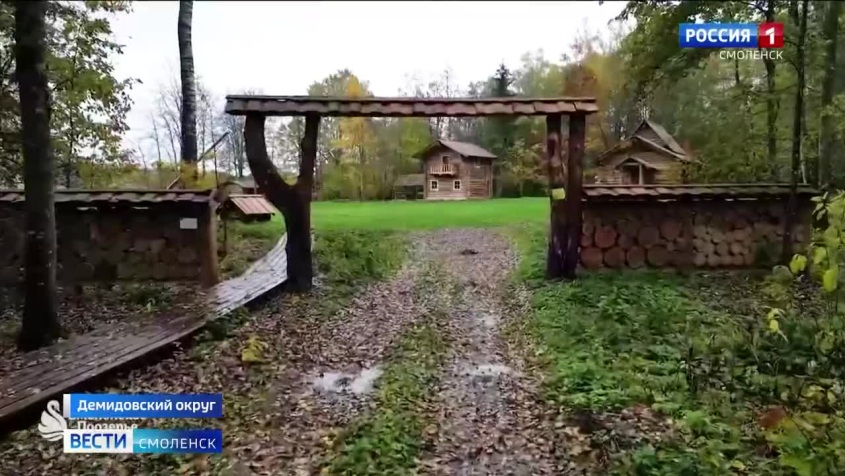 Вести. Смоленск