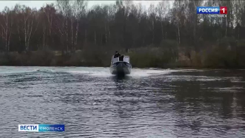 Вести. Смоленск