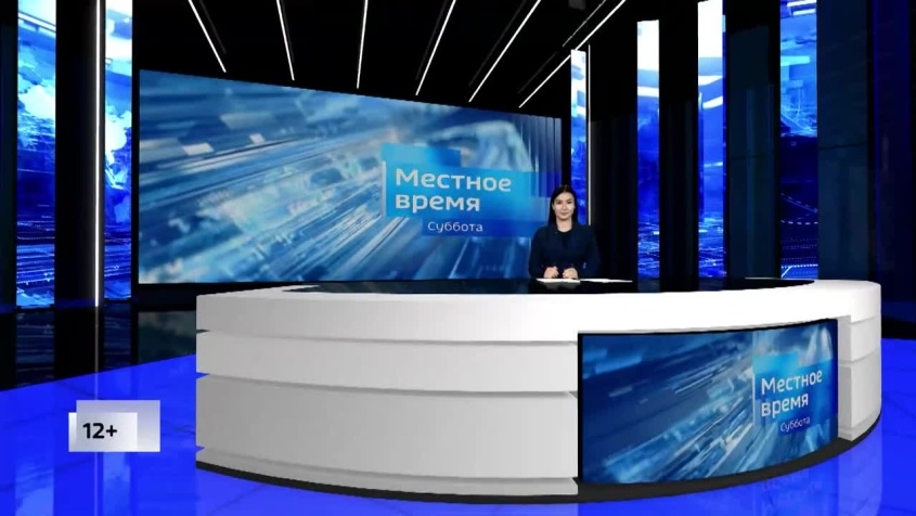Вести. Калмыкия