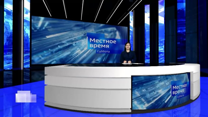 Вести. Калмыкия