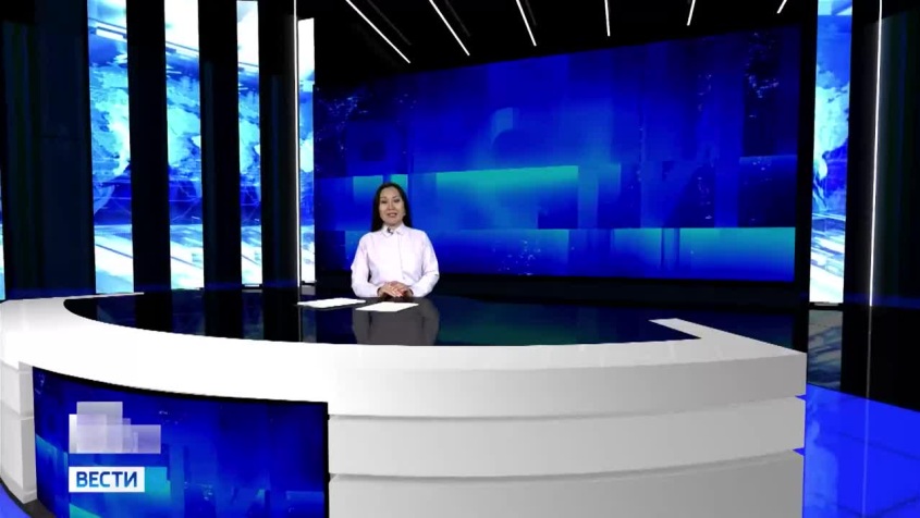 Вести. Калмыкия