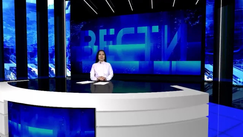 Вести. Калмыкия