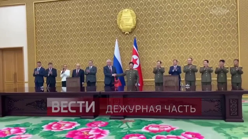 Вести. Россия 24
