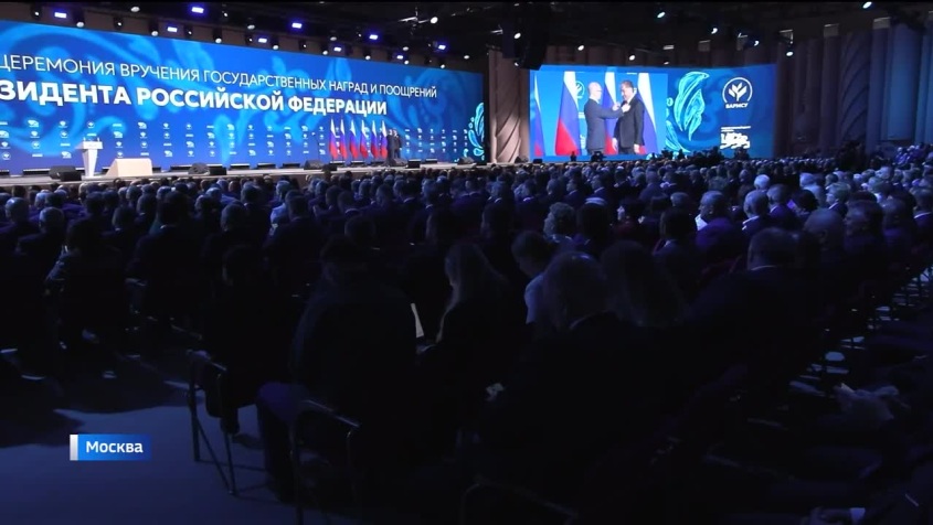Вести. Регион-Тюмень