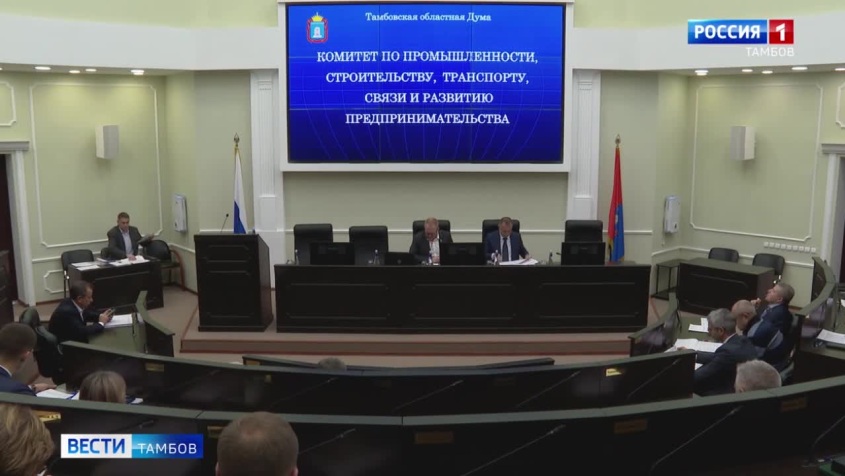 ВестиТамбов