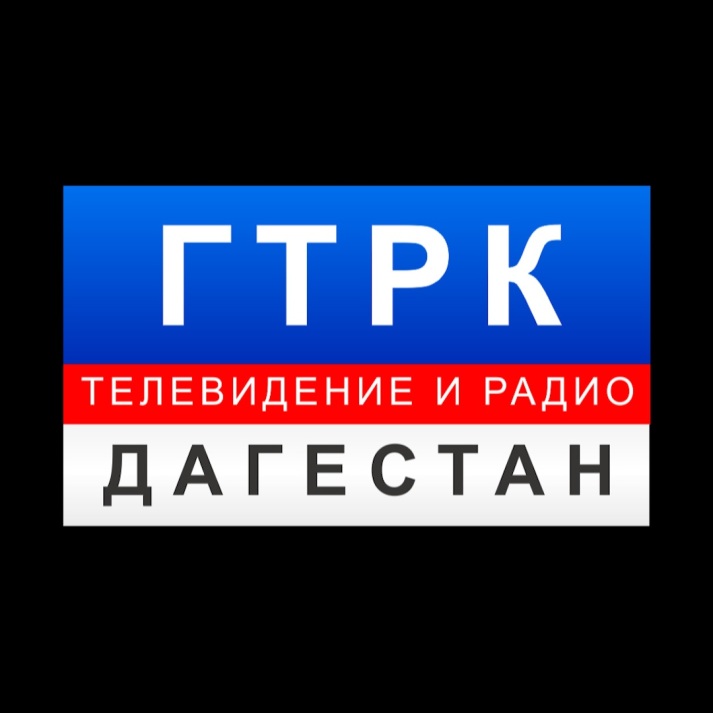 Проекты ГТРК "Дагестан"