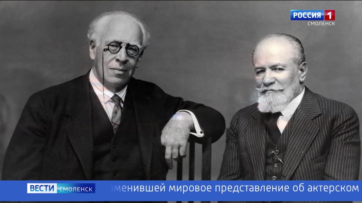 Вести. Смоленск