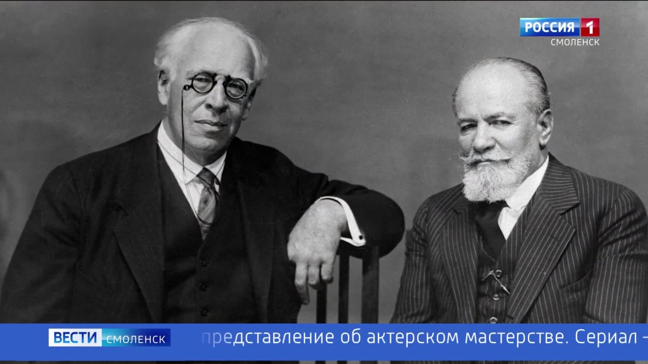 Вести. Смоленск