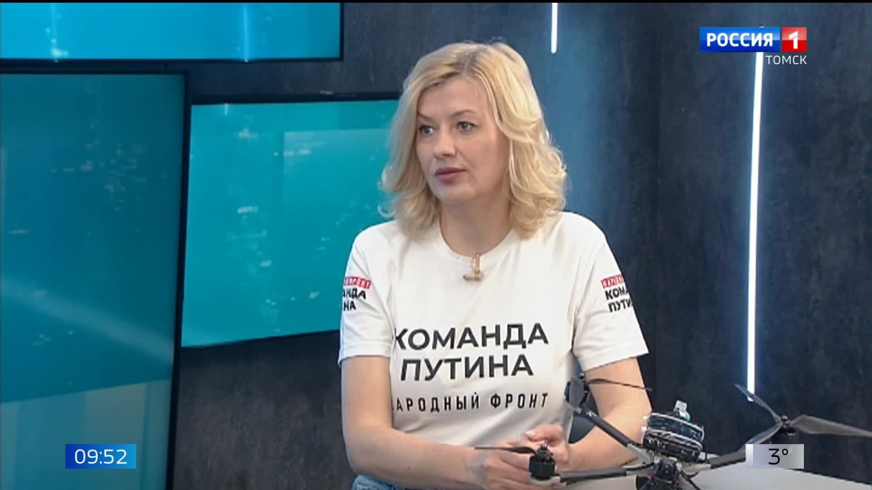 Утро России. Томск