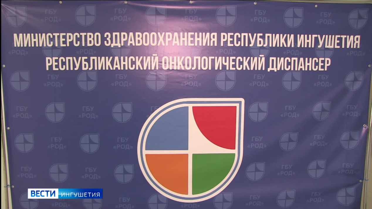 Вести. Ингушетия