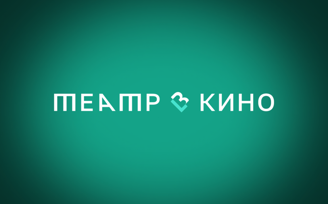 Финал третьего сезона проекта «Театр в кино»: пресс-конференция в ТАСС