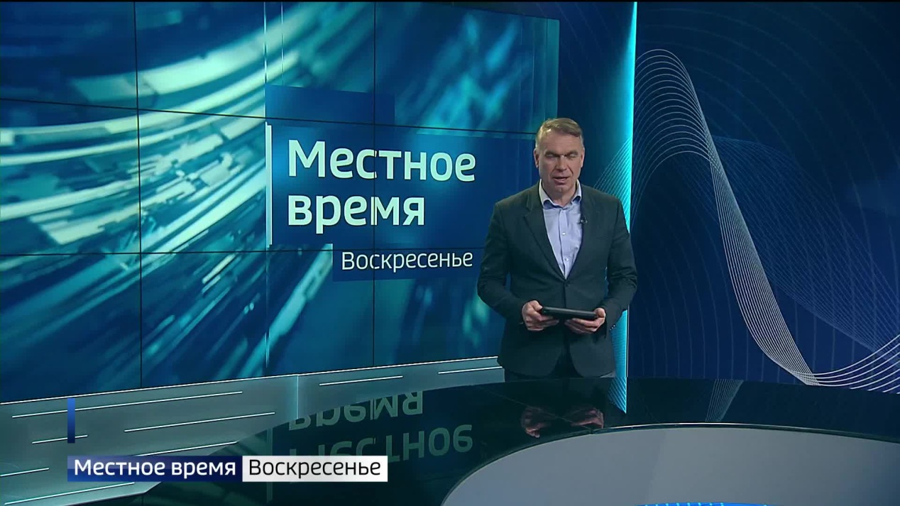 Вести. Приморье