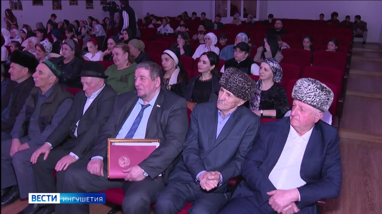 Вести. Ингушетия