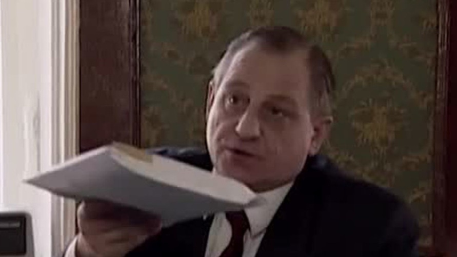 Легион
