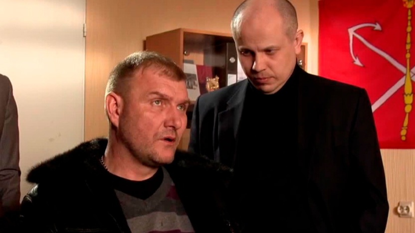 Змея в траве. Часть 4