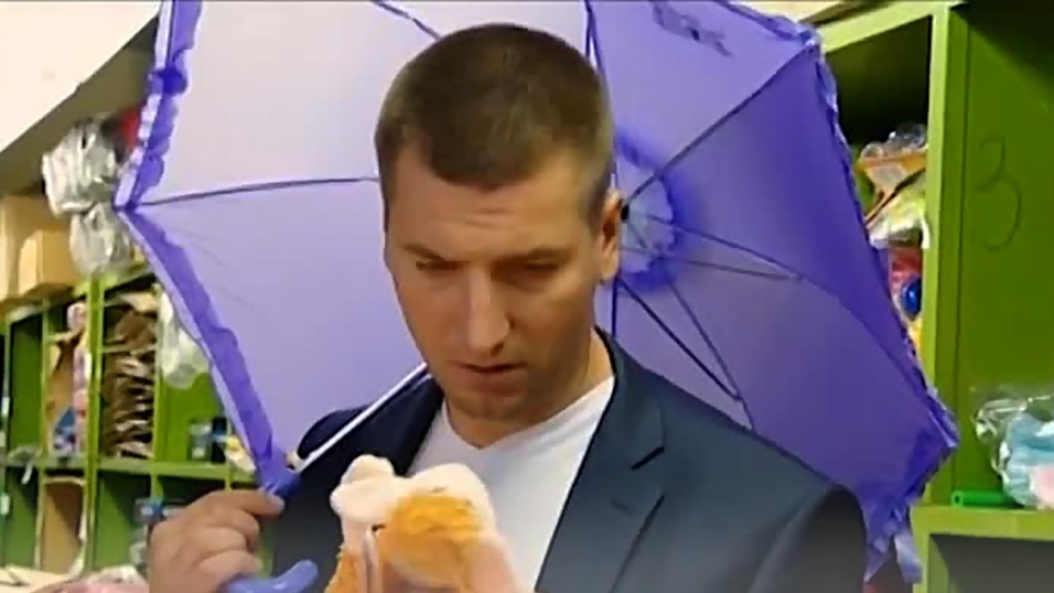 Русская рулетка. Часть 3