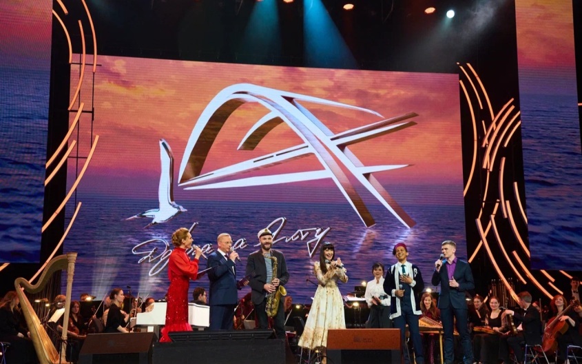 Премьера!
"Дорога на Ялту". Финал и гала-концерт