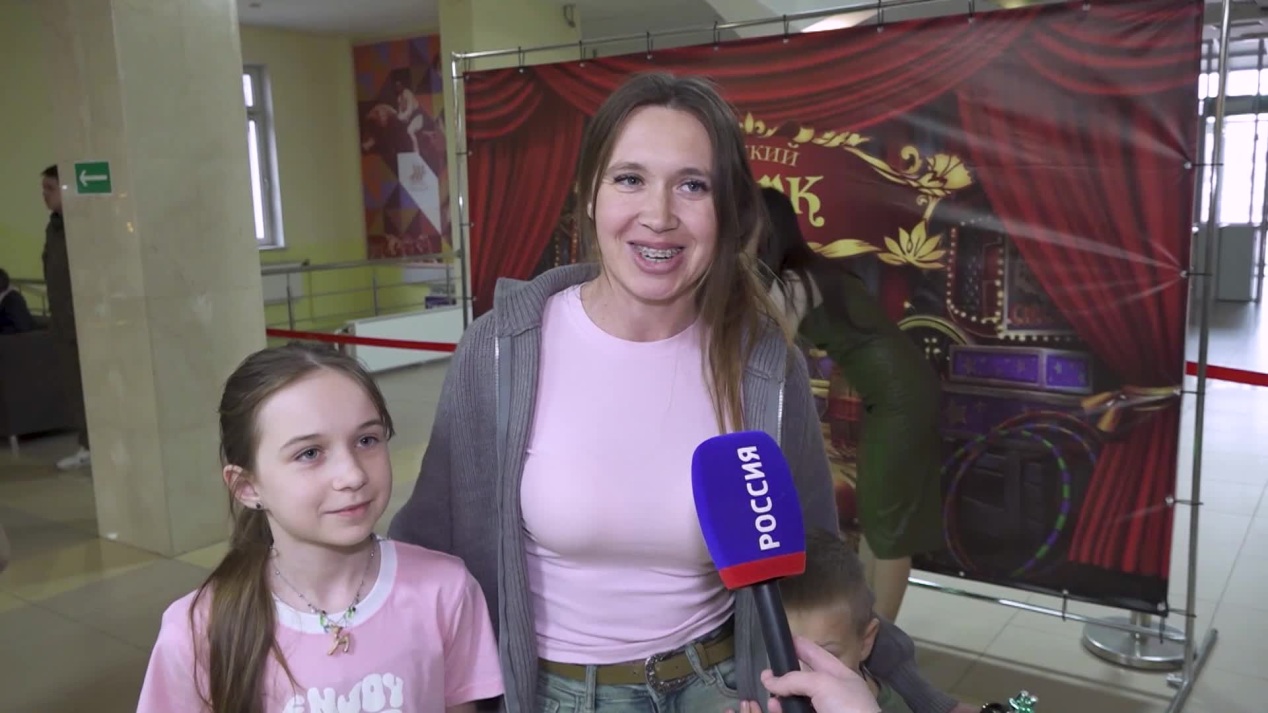Вести-Курск