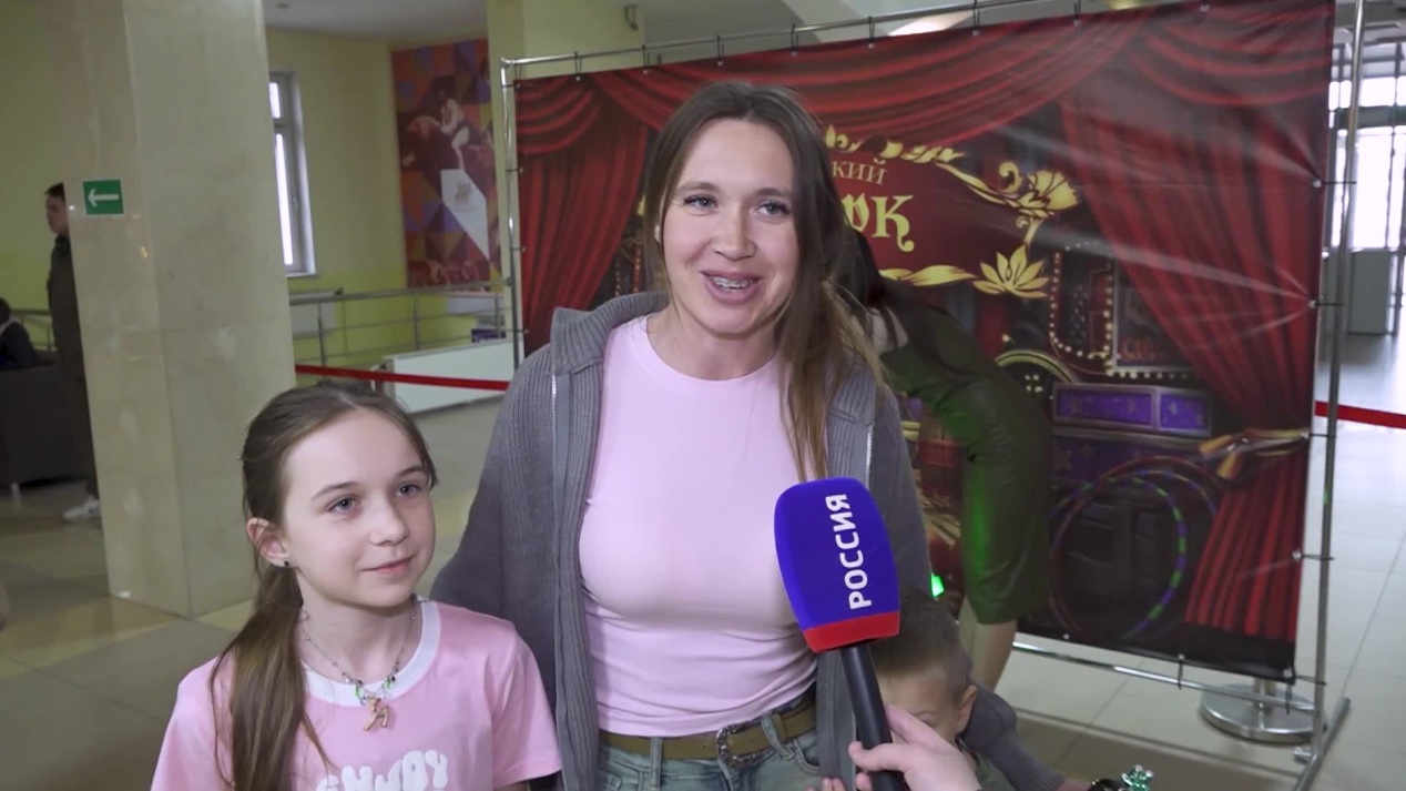 Вести-Курск