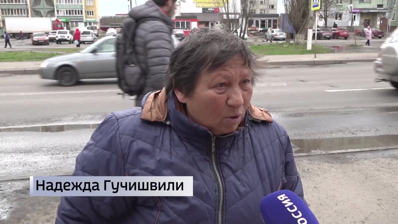 Вести-Курск