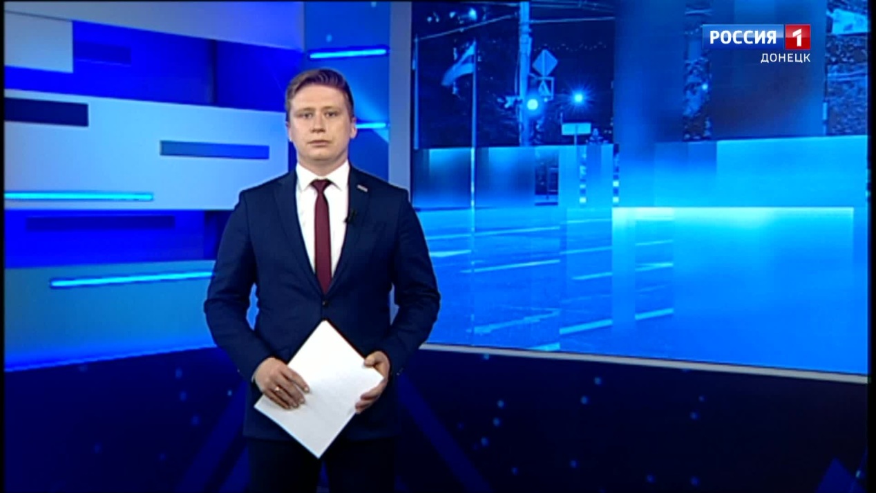 Вести. Донецк