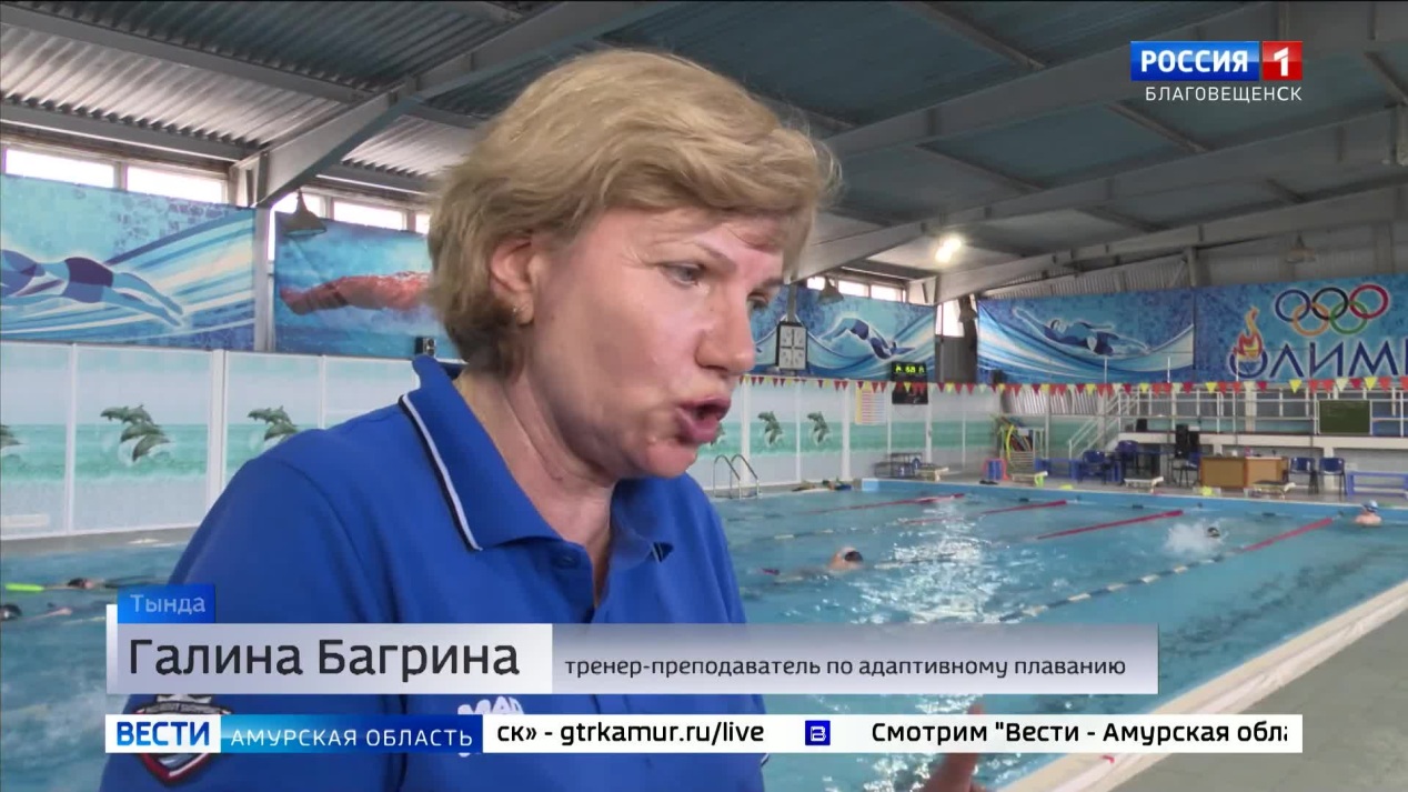 Амурские пловцы с ОВЗ едут на спецолимпиаду в Пензу