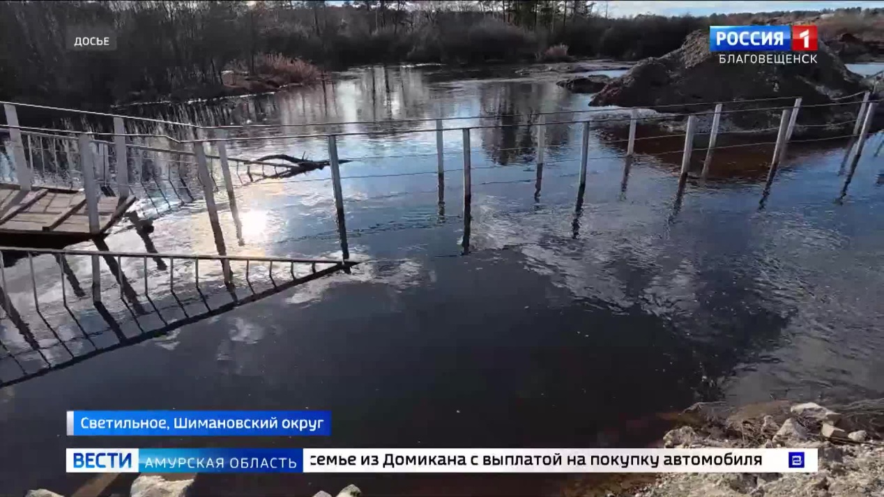 Дорогу к селу Светильное в Шимановском округе закрыли из-за размыва
