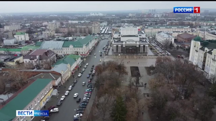 Вести. Пенза