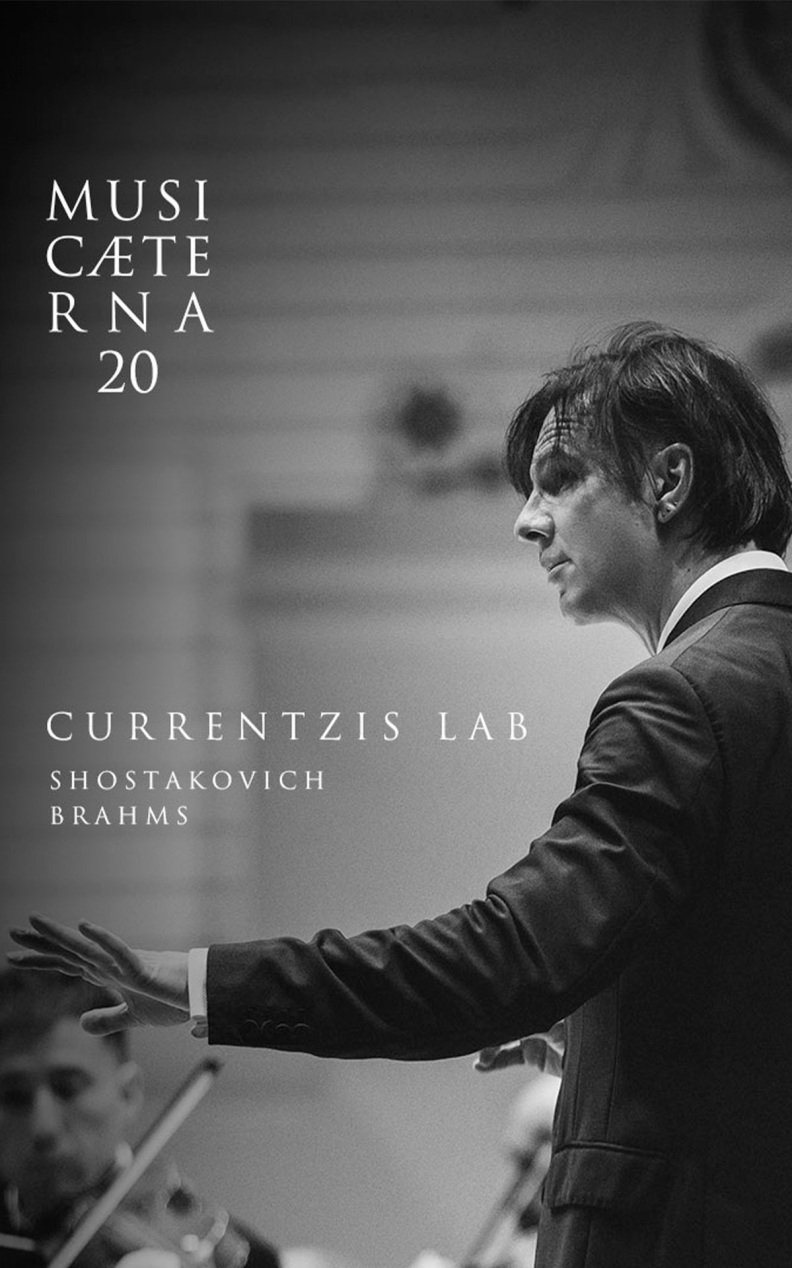 Currentzis Lab: открытая репетиция Теодора Курентзиса и musicAeterna