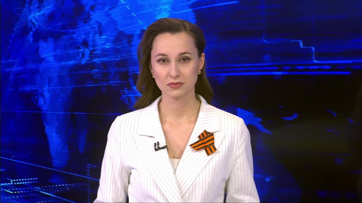 Вести. Регион-Тюмень