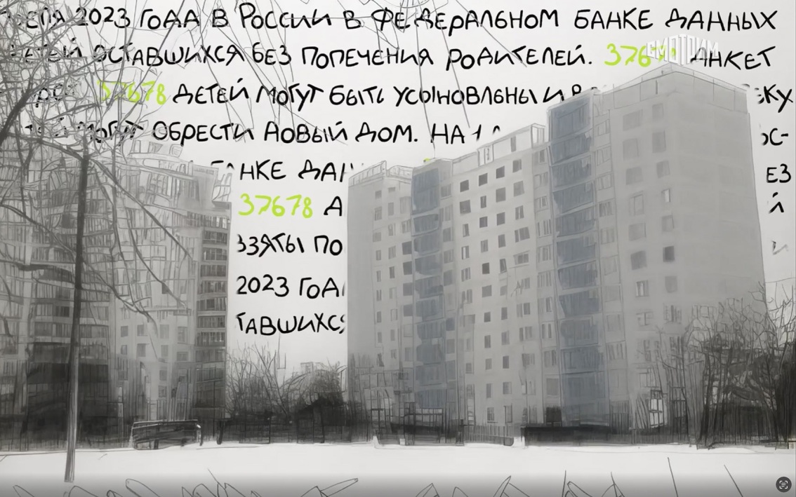 37 тысяч причин для счастья