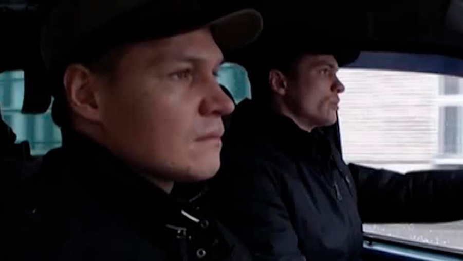 Провокатор. Часть 3