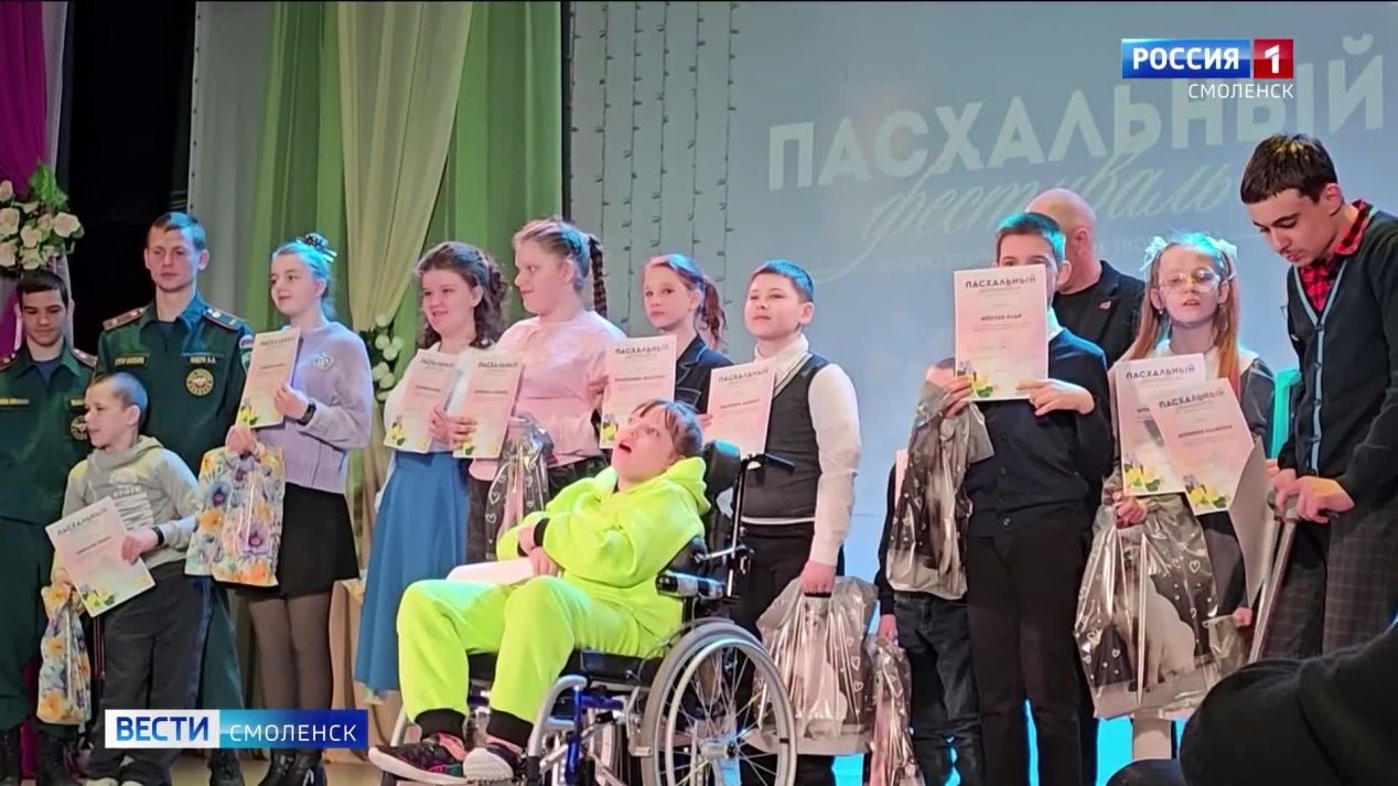 Вести. Смоленск