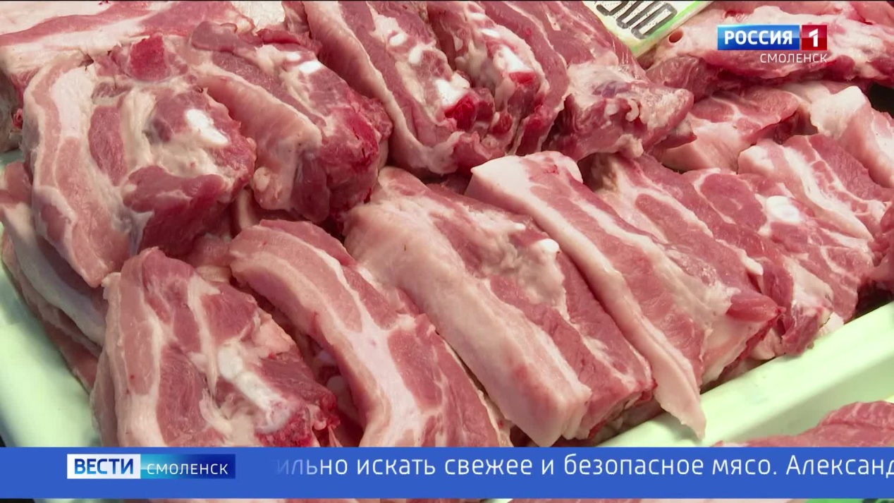 Вести. Смоленск