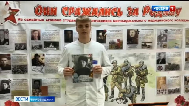 Бессмертный полк в видеоформате