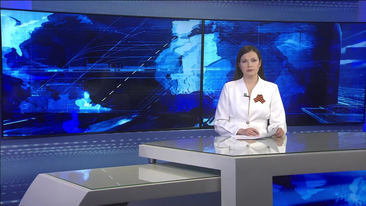Вести. Регион-Тюмень