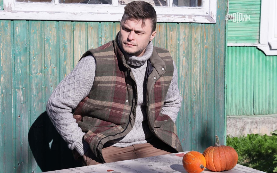 Запасная жена