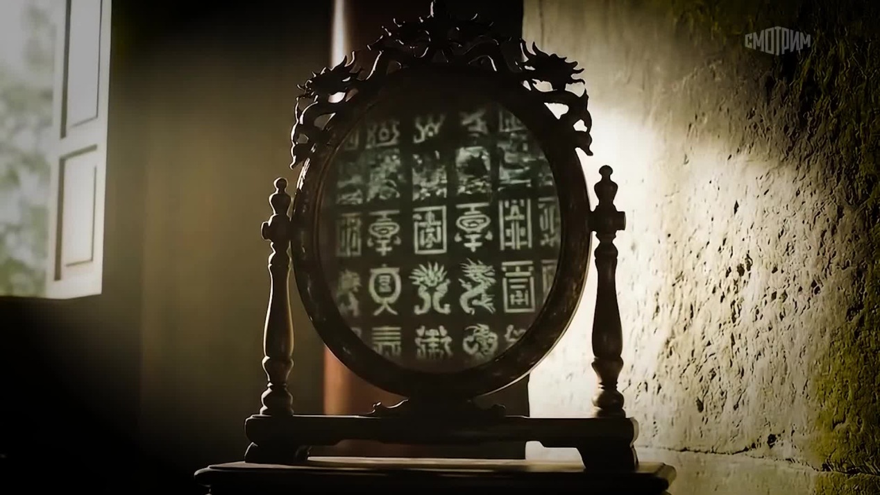 Золотое зазеркалье людей-птиц