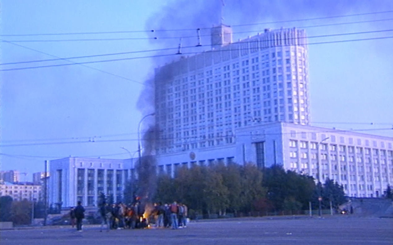 1993 - год, изменивший историю