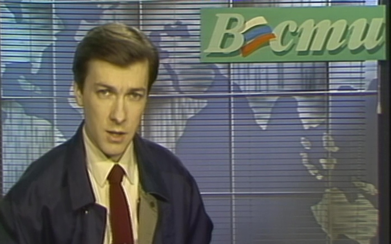 Первое заявление: СССР больше нет