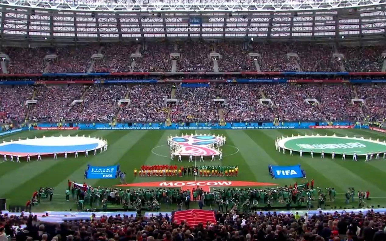 Чемпионат мира по футболу 2018