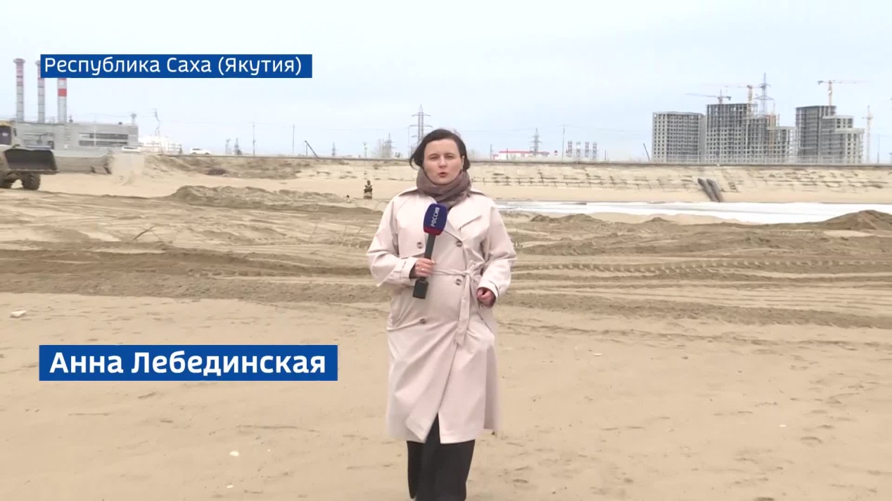 Вести Арктики с Алексеем Шемякиным, эфир 14 мая 2026 г.